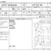 mazda flair-wagon 2018 -MAZDA--Flair Wagon DAA-MM53S--MM53S-553194---MAZDA--Flair Wagon DAA-MM53S--MM53S-553194- image 3