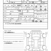 honda n-van-style 2024 quick_quick_5BD-JJ2_JJ2-5100480 image 20