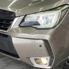 subaru forester 2016 quick_quick_DBA-SJG_SJG-030080 image 20