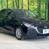 mazda demio 2019 -MAZDA--MAZDA2 6BA-DJLFS--DJLFS-701181---MAZDA--MAZDA2 6BA-DJLFS--DJLFS-701181- image 17