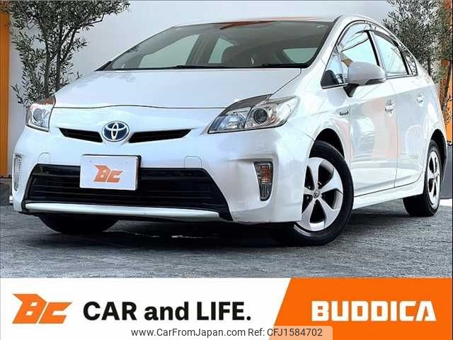 toyota prius 2015 CFJ1584702 image 1