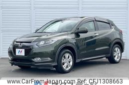 honda vezel 2014 quick_quick_RU3_RU3-1026902