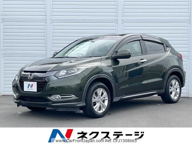 honda vezel 2014 quick_quick_RU3_RU3-1026902 image 1