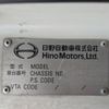hino ranger 2018 -HINO--Hino Ranger TKG-FD9JLAA--FD9JLA-20498---HINO--Hino Ranger TKG-FD9JLAA--FD9JLA-20498- image 2