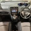 nissan serena 2014 -NISSAN--Serena HFC26--HFC26-217884---NISSAN--Serena HFC26--HFC26-217884- image 3