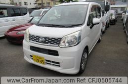 daihatsu move 2016 -DAIHATSU--Move L150S--0058682---DAIHATSU--Move L150S--0058682-