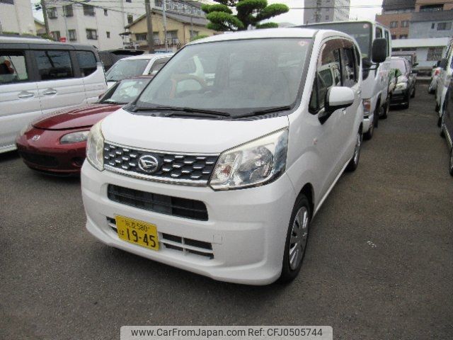 daihatsu move 2016 -DAIHATSU--Move L150S--0058682---DAIHATSU--Move L150S--0058682- image 1