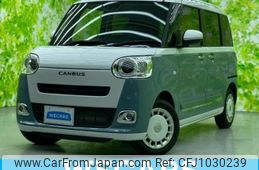 daihatsu move-canbus 2023 quick_quick_5BA-LA850S_LA850S-1031415