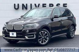 bmw x5 2016 quick_quick_KS30S_WBAKS420800J59501