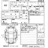 toyota prius 2018 -TOYOTA--Prius ZVW50-8077902---TOYOTA--Prius ZVW50-8077902- image 3