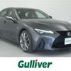 lexus is 2021 -LEXUS--Lexus IS 6AA-AVE30--AVE30-5086334---LEXUS--Lexus IS 6AA-AVE30--AVE30-5086334- image 1