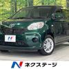 toyota passo 2016 -TOYOTA--Passo DBA-M700A--M700A-0008482---TOYOTA--Passo DBA-M700A--M700A-0008482- image 1