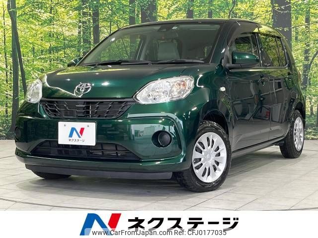 toyota passo 2016 -TOYOTA--Passo DBA-M700A--M700A-0008482---TOYOTA--Passo DBA-M700A--M700A-0008482- image 1