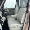 mitsubishi ek-space 2016 -MITSUBISHI--ek Space DBA-B11A--B11A-0102229---MITSUBISHI--ek Space DBA-B11A--B11A-0102229- image 4