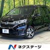 honda freed 2018 -HONDA--Freed DBA-GB5--GB5-1093236---HONDA--Freed DBA-GB5--GB5-1093236- image 1