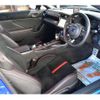 subaru brz 2021 -SUBARU--BRZ 3BA-ZD8--ZD8-005704---SUBARU--BRZ 3BA-ZD8--ZD8-005704- image 31