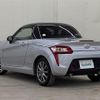 daihatsu copen 2017 -DAIHATSU--Copen DBA-LA400K--LA400K-0019508---DAIHATSU--Copen DBA-LA400K--LA400K-0019508- image 15