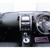 nissan x-trail 2014 quick_quick_DNT31_DNT31-309150 image 5