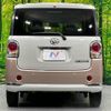 daihatsu move-canbus 2018 -DAIHATSU--Move Canbus DBA-LA800S--LA800S-0114428---DAIHATSU--Move Canbus DBA-LA800S--LA800S-0114428- image 16