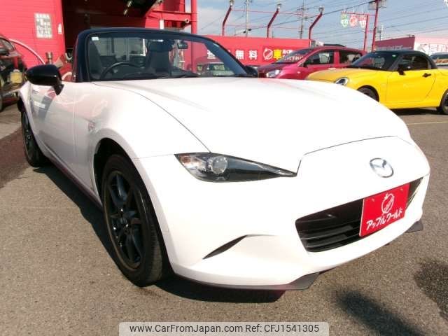 mazda roadster 2015 CFJ1541305 image 1