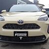 toyota yaris-cross 2024 CFJ1089101 image 3