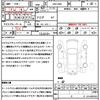 subaru levorg 2016 quick_quick_DBA-VM4_VM4-072444 image 21