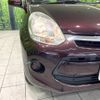 toyota passo 2015 -TOYOTA--Passo DBA-KGC30--KGC30-0205671---TOYOTA--Passo DBA-KGC30--KGC30-0205671- image 13