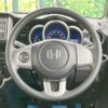 honda n-box 2012 -HONDA 【名変中 】--N BOX JF1--1138451---HONDA 【名変中 】--N BOX JF1--1138451- image 20