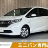 honda freed 2016 -HONDA--Freed DAA-GB7--GB7-1012667---HONDA--Freed DAA-GB7--GB7-1012667- image 1