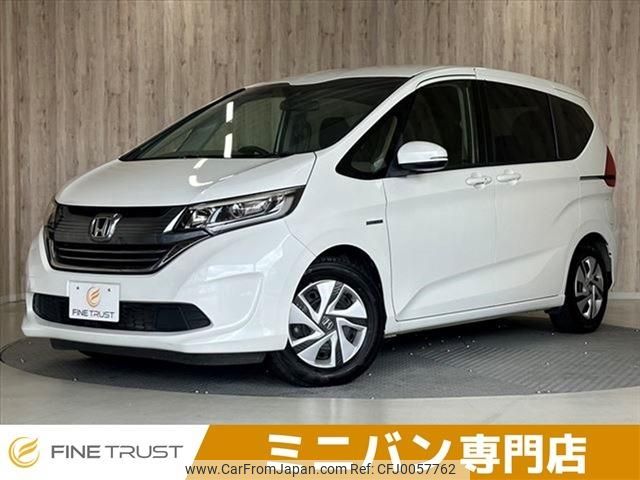 honda freed 2016 -HONDA--Freed DAA-GB7--GB7-1012667---HONDA--Freed DAA-GB7--GB7-1012667- image 1