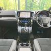 toyota vellfire 2017 -TOYOTA--Vellfire DBA-AGH30W--AGH30-0166975---TOYOTA--Vellfire DBA-AGH30W--AGH30-0166975- image 2