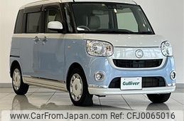 daihatsu move-canbus 2018 -DAIHATSU--Move Canbus DBA-LA810S--LA810S-0019335---DAIHATSU--Move Canbus DBA-LA810S--LA810S-0019335-