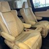 toyota vellfire 2016 quick_quick_DAA-AYH30W_AYH30-0030275 image 9