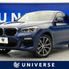 bmw x4 2018 -BMW--BMW X4 CBA-UJ20--WBAUJ32070LK41904---BMW--BMW X4 CBA-UJ20--WBAUJ32070LK41904- image 1