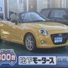 daihatsu copen 2022 GOO_JP_700060017330250302003 image 1