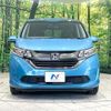 honda freed 2017 -HONDA--Freed DBA-GB5--GB5-1015975---HONDA--Freed DBA-GB5--GB5-1015975- image 15
