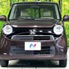 honda n-one 2013 CFJ1524625 image 15