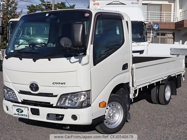 toyota dyna-truck 2023 GOO_NET_EXCHANGE_0207851A30241127W002 image 2