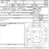 daihatsu tanto 2022 -DAIHATSU 【松戸 583こ522】--Tanto LA650S-0195300---DAIHATSU 【松戸 583こ522】--Tanto LA650S-0195300- image 3