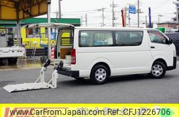toyota hiace-van 2020 -TOYOTA--Hiace Van 3BF-TRH200V--TRH200-0322192---TOYOTA--Hiace Van 3BF-TRH200V--TRH200-0322192-