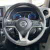 nissan dayz 2021 -NISSAN--DAYZ 5BA-B46W--B46W-0102685---NISSAN--DAYZ 5BA-B46W--B46W-0102685- image 14