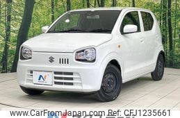 suzuki alto 2020 -SUZUKI--Alto DBA-HA36S--HA36S-547792---SUZUKI--Alto DBA-HA36S--HA36S-547792-