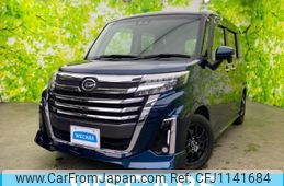 daihatsu thor 2020 quick_quick_4BA-M900S_M900S-0079392