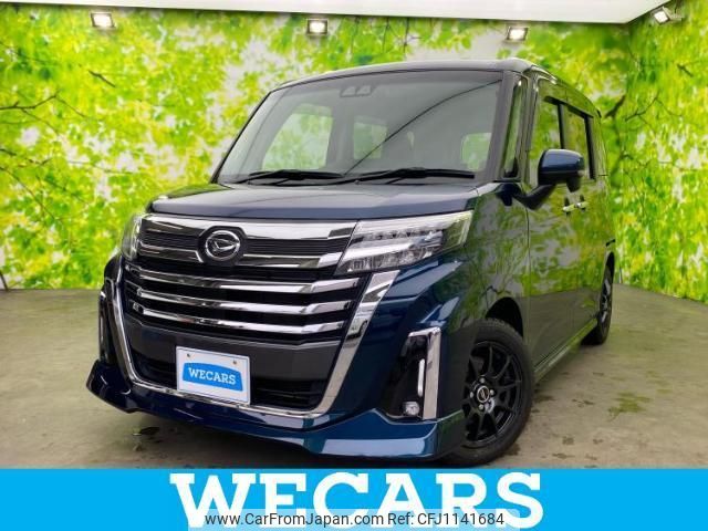 daihatsu thor 2020 quick_quick_4BA-M900S_M900S-0079392 image 1
