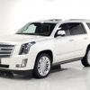 cadillac escalade 2015 quick_quick_humei_1GYS47KJ3FR697318 image 3