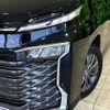 toyota voxy 2024 -TOYOTA--Voxy 6BA-MZRA90W--MZRA90-0108***---TOYOTA--Voxy 6BA-MZRA90W--MZRA90-0108***- image 12