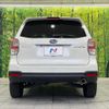 subaru forester 2016 CFJ1599199 image 15