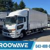 nissan diesel-ud-condor 2017 CFJ1490265 image 1