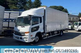 nissan diesel-ud-condor 2017 CFJ1490265