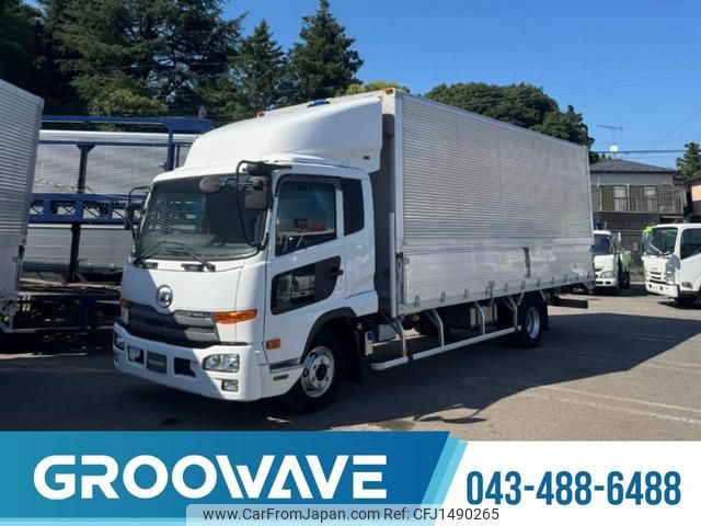 nissan diesel-ud-condor 2017 CFJ1490265 image 1